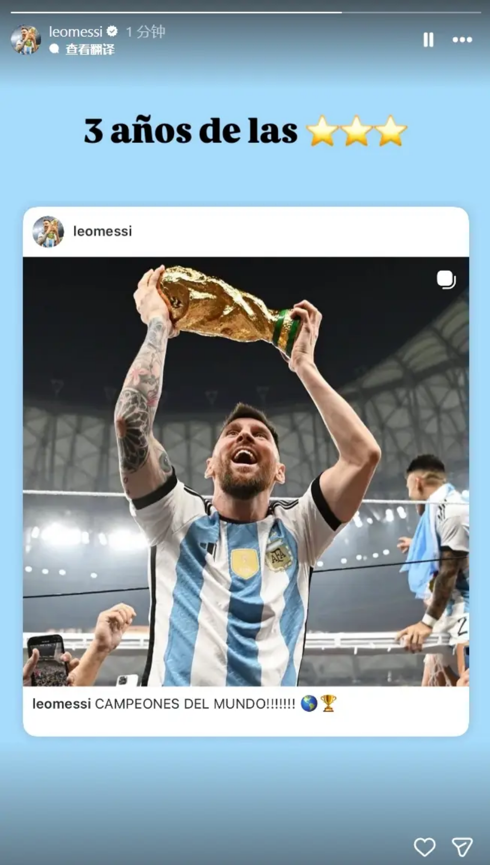 马琳热度攀,热议榜首位,网友讨论,百姓彩票,彩票投注,彩票分析,在线购彩,安全彩票