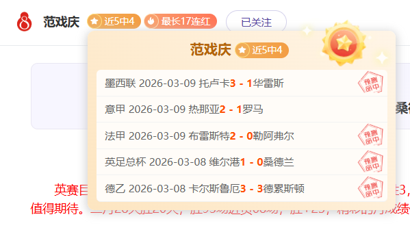 湖人迎战掘,精彩对决回,百姓彩票,百姓彩票,彩票投注,彩票分析,在线购彩,安全彩票