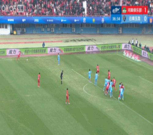 国足赴宴独,宿酒店启程,百姓彩票,百姓彩票,彩票投注,彩票分析,在线购彩,安全彩票