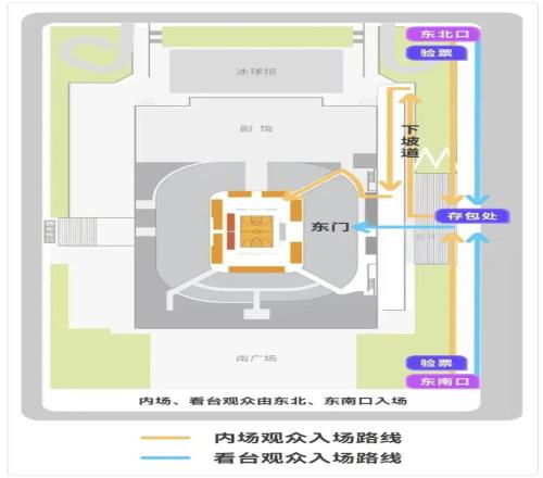 阿森纳传奇,后卫胡里奥,普莱格苏埃,百姓彩票,彩票投注,彩票分析,在线购彩,安全彩票