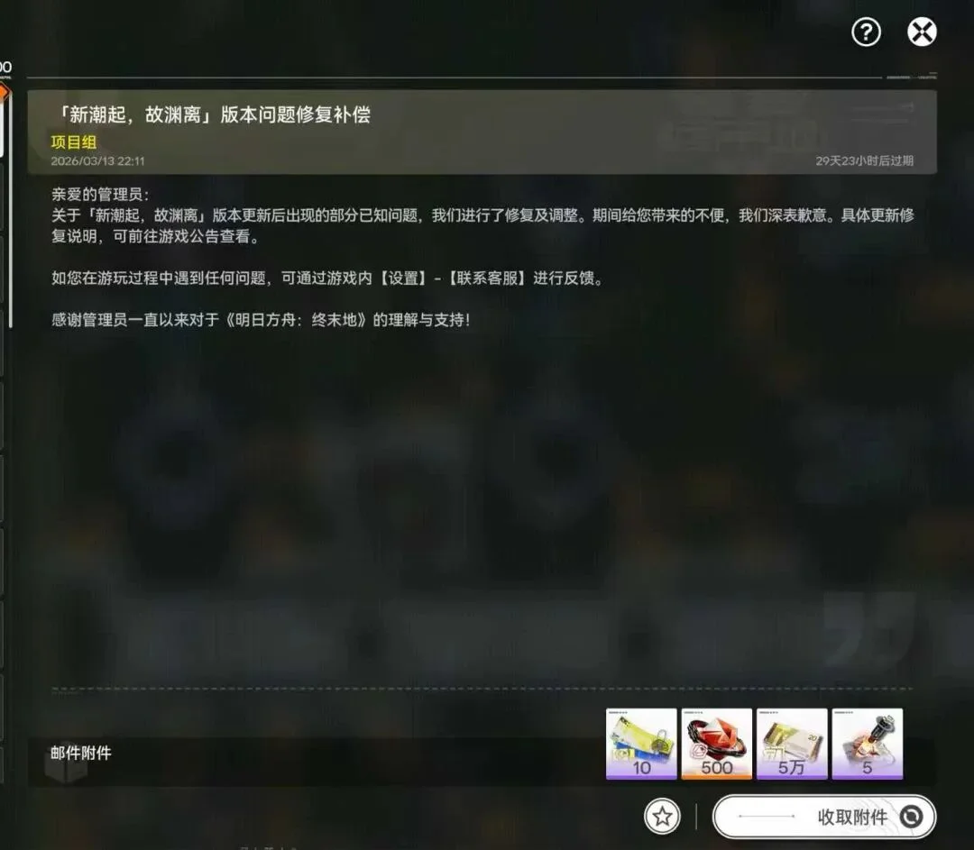 张稀哲倾情,致敬,周总以球为,百姓彩票,彩票投注,彩票分析,在线购彩,安全彩票