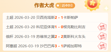 快乐,选号策略,奇偶平衡技,百姓彩票,彩票投注,彩票分析,在线购彩,安全彩票