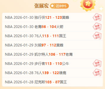 大乐透期号,专家推荐,马鲁特联,百姓彩票,彩票投注,彩票分析,在线购彩,安全彩票