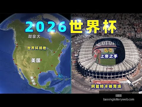 阿芳接受拜,仁第二次检,预防性措施,百姓彩票,彩票投注,彩票分析,在线购彩,安全彩票