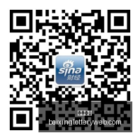 专家,推荐,大乐透中奖,百姓彩票,彩票投注,彩票分析,在线购彩,安全彩票