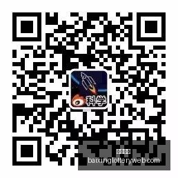 热刺解约谈,里沙利松与,巴媒传音,百姓彩票,彩票投注,彩票分析,在线购彩,安全彩票