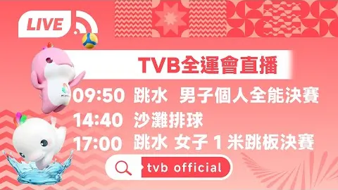 “李毅被球迷热议下课，四川九牛官方微博引关注升温”