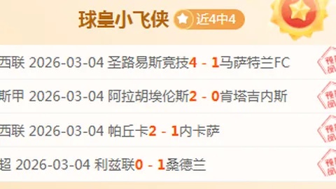 “篮网挑战丹佛高原，能否成功翻越这座高峰？”