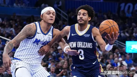 NBA三天赛事9胜6负 三分球成关键因素