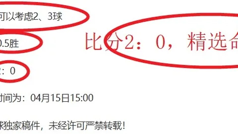 “林诗栋、王楚钦、林昀儒三位球员勇闯男单半决赛”