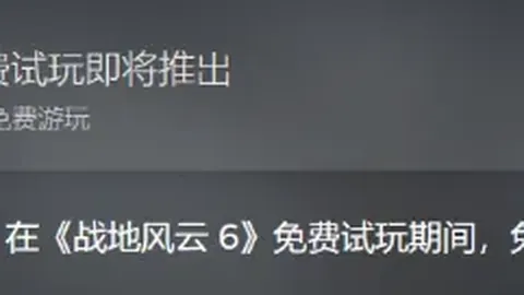 排列三第2026085期和值精选及独胆直选推荐