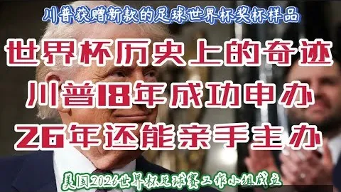 百姓彩票