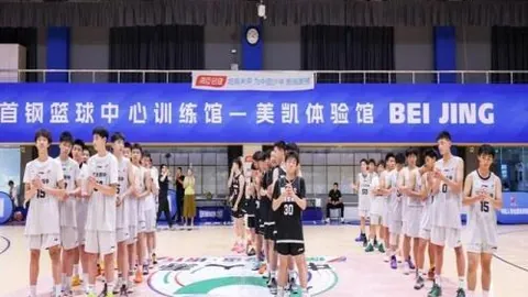 连战4场均胜客场作战胜率平平，让值却偏高